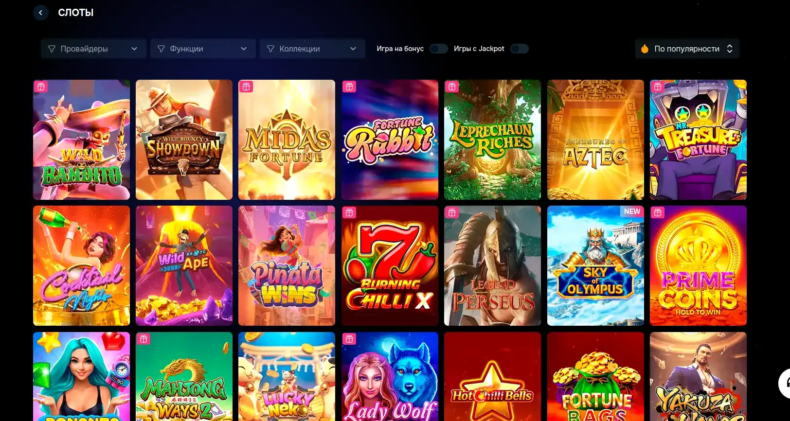 Интерфейс официального сайта Сука казино на компьютере и телефоне